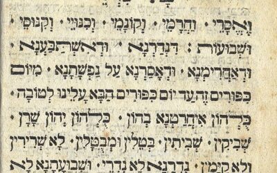 Kol Nidrei—Cognitive Dissonance on Yom Kippur