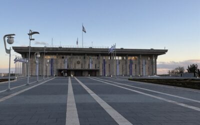At the Knesset, we met with the brilliant MK, Rabbi Gilad Kariv on the 23rd of February 2025